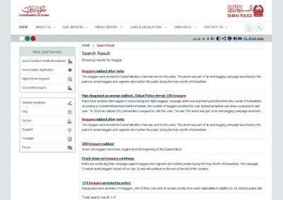 在迪拜警察局網(wǎng)頁上可以看到有關逮捕乞丐的新聞。網(wǎng)絡圖片