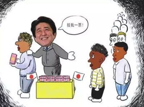 上面這些話都說的冠冕堂皇，日本媒體則將安倍此行的目的總結(jié)為，幫助日本企業(yè)進(jìn)入潛力巨大的非洲市場(chǎng)，同時(shí)在日本“入?！眴栴}上謀求非洲票倉(cāng)的幫助，與一直在積極援助非洲的中國(guó)一較高下。 所以安倍不僅砸了300億美元的血本、還計(jì)劃在農(nóng)業(yè)、醫(yī)療和社區(qū)建設(shè)方面援助非洲。