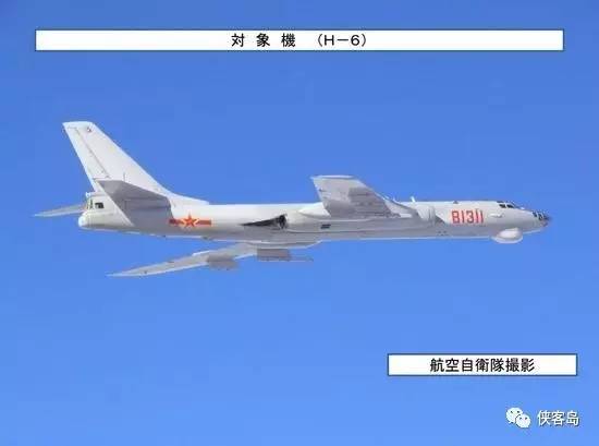中國轟炸機今天進日本海 日自衛(wèi)隊