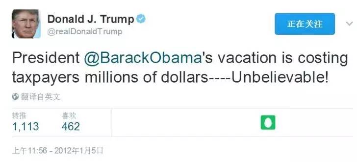 上臺才一個月，特朗普已花掉奧巴馬一年的“差旅費”