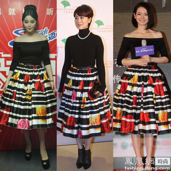 范冰冰、海清、戚薇同穿Chris by Christopher Bu 2013春秋系列出席相關(guān)活動