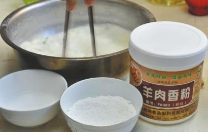 市面上出售的羊肉香粉等食品添加劑。