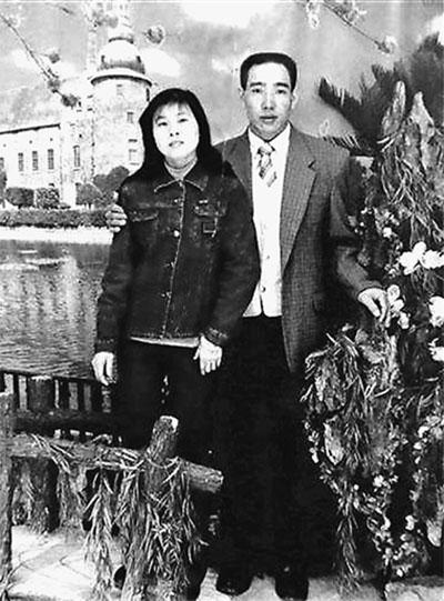 周作堂和妻子生前合影。資料圖片