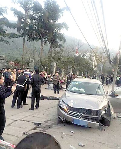 車禍現(xiàn)場(chǎng)。