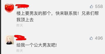 這個(gè)學(xué)校的男生宿舍火了！女同學(xué)都喊著要嫁