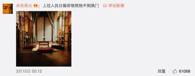 這個(gè)學(xué)校的男生宿舍火了！女同學(xué)都喊著要嫁