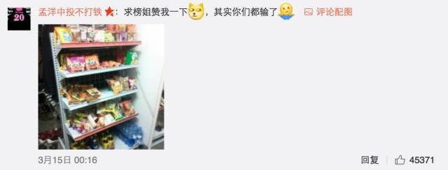 這個(gè)學(xué)校的男生宿舍火了！女同學(xué)都喊著要嫁