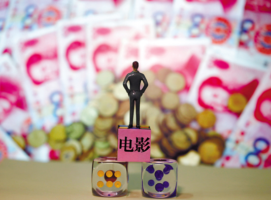 網(wǎng)易科技訊 4月1日消息，阿里影業(yè)(01060.HK)今日發(fā)布了2014年全年財報。財報顯示，2014年公司總收入1.27億元，而2013年為3.49億元，同比下降63.6%；2014年公司凈虧損4.15億元，而2013年凈利潤為1.80億元，同比轉(zhuǎn)虧。