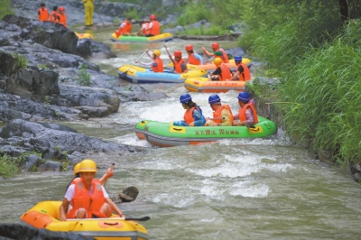 七夕節(jié)，豫西大峽谷設(shè)“情侶漂流通道”
