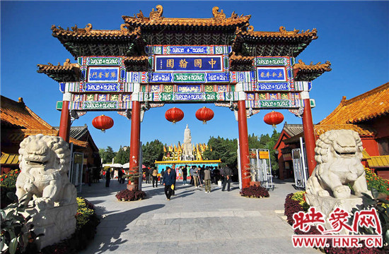 美不勝收 爬山、游園、賞奇觀（組圖）