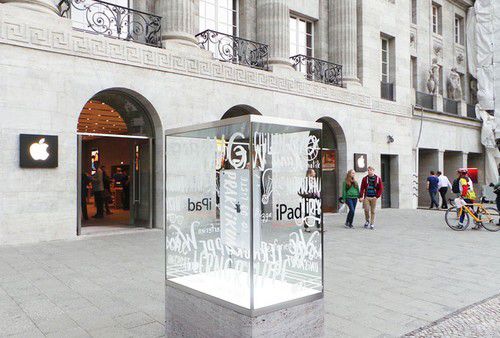 iPhone6發(fā)布 一覽全球最高大上的蘋(píng)果店