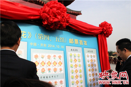 “節(jié)·會”期間的清明上河園喜事一串串 “節(jié)·會”期間的清明上河園喜事一串串