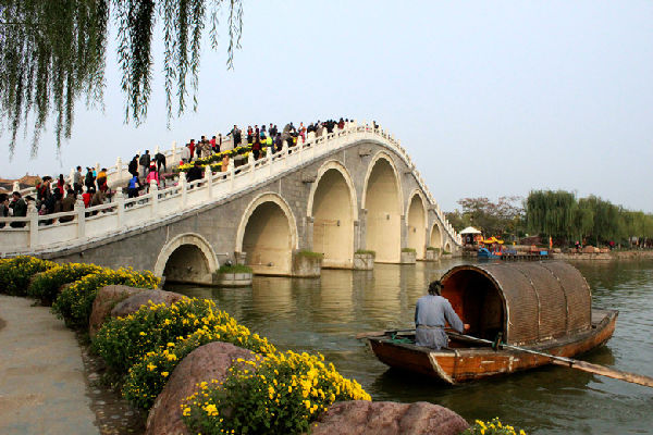 中國(guó)(開(kāi)封)第32屆菊花文化節(jié)圓滿落下帷幕