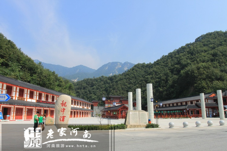 5月19旅游日，半價(jià)玩轉(zhuǎn)龍?zhí)稖? uploadpic=