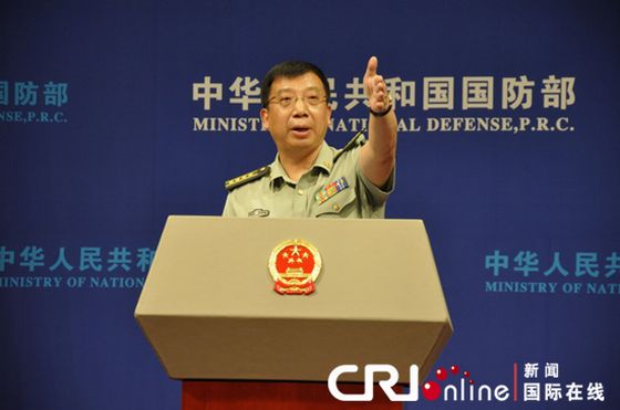 中國國防部新聞發(fā)言人耿雁生。馬里