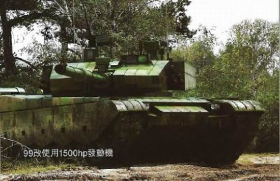 漢和配圖：99G坦克使用國產(chǎn)發(fā)動機