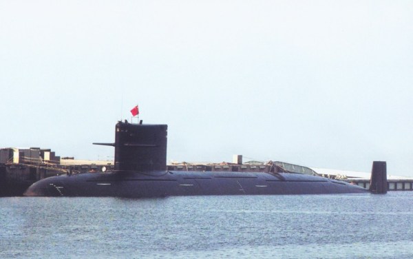 中國海軍艦艇。