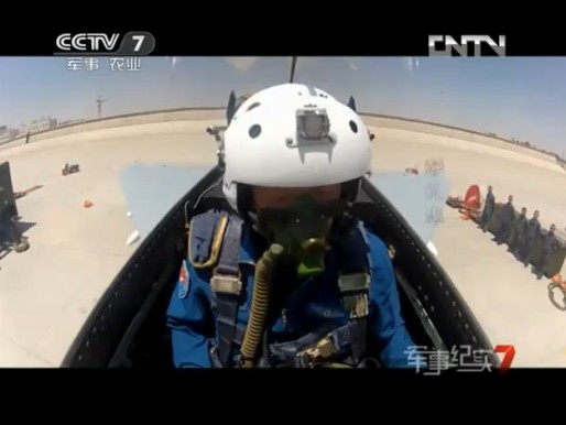 中國(guó)空軍紅劍軍演 殲-10驚險(xiǎn)攔截殲-11。