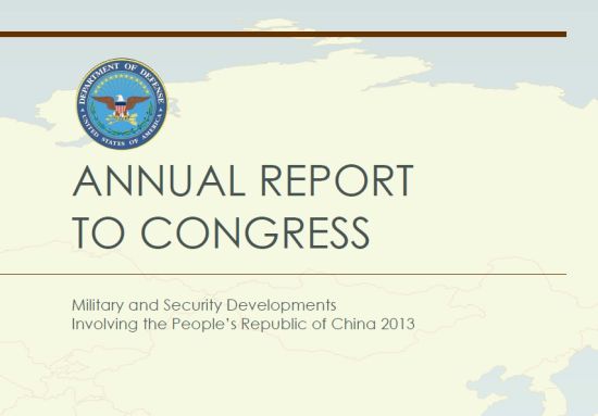 原文配圖：美國發(fā)布2013年中國軍力報告。