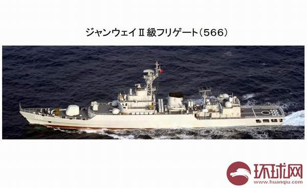 中國海軍南海艦隊053H3型566“懷化”號導彈護衛(wèi)艦。