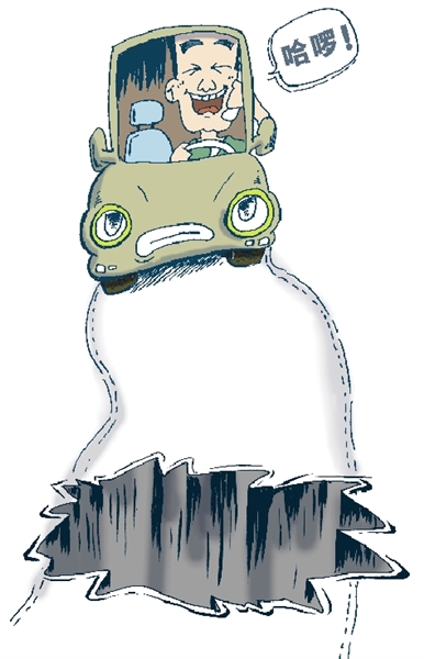 鄭州市警方嚴(yán)厲查處 開(kāi)車打手機(jī)