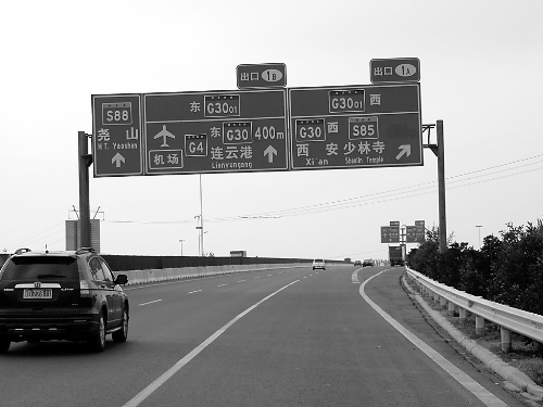 如此復(fù)雜的內(nèi)容看起來(lái)很費(fèi)勁