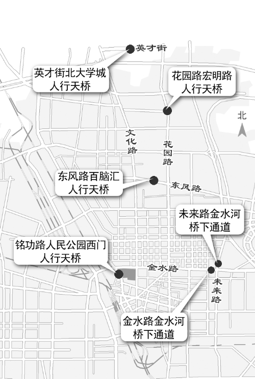 鄭州將建4座天橋、2個橋下通道