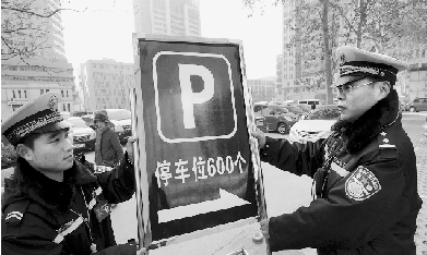 鄭大一附醫(yī)院新增600個(gè)停車(chē)位