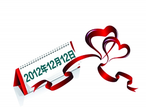 　中原、二七、管城三區(qū)婚姻登記處啟動預約服務