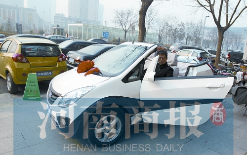 不久的將來，在街上就能打到電動(dòng)的士了