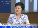 詹玉榮談新聞出版工作