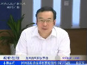 張慶義談特種設(shè)備安全使用的監(jiān)督檢查