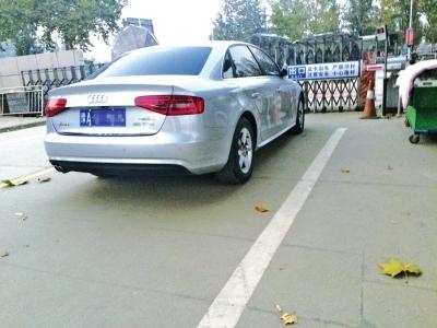 鄭州男子開奧迪因5元停車費(fèi)與人理論時猝死 警方介入