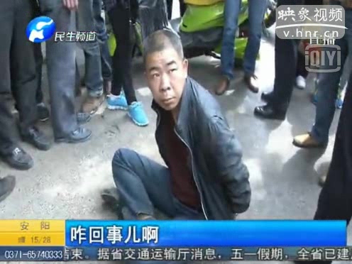 男子鬧市搶手機(jī)當(dāng)場被抓