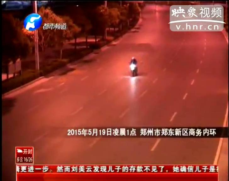 尷尬！ 鄭州街頭飆車警車攆不上