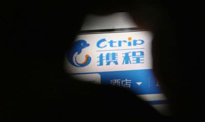 支付寶攜程都崩潰了，個人網絡隱私怎么保護？