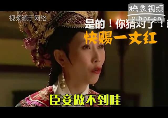 鄧超出軌是營銷圈套？