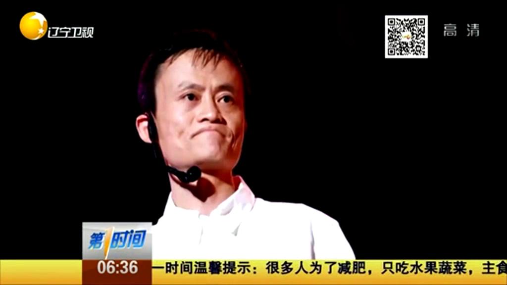 馬云來(lái)信：高考失敗算啥？重要的是從未放棄努力！