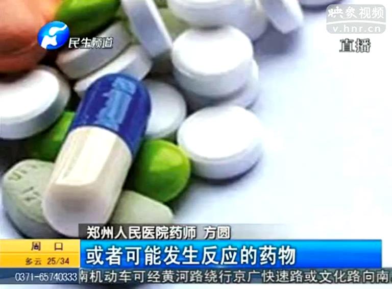 男子酒后喪命因?yàn)槌灶^孢？