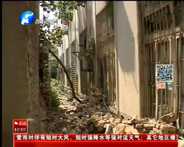 待拆遷圍墻自己倒塌？