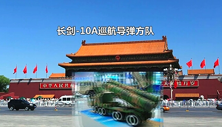 抗戰(zhàn)勝利70周年閱兵 觀看指南?。。? title=