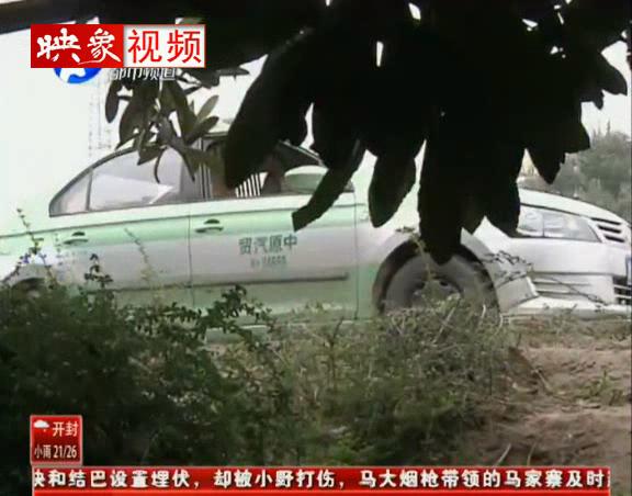 女?huà)氡粭壜窚?父母在哪里？