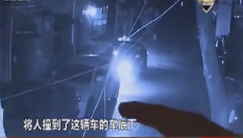 的哥?？亢笙萝?數(shù)秒后空車前進(jìn)撞人身亡