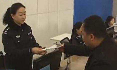 贊！異地身份證辦理在河南實(shí)施