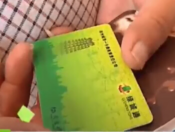 鄭州：一卡通開始退押金 怎么退？