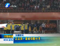五連勝！建業(yè)領(lǐng)跑中甲