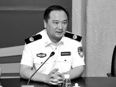 公安部原黨委副書記、副部長李東生嚴(yán)重違紀(jì)違法被開除黨籍