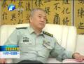 郭庚茂謝伏瞻會見武警部隊(duì)司令員王建平