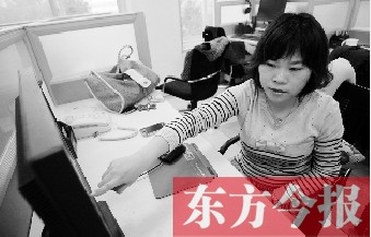 映象網(wǎng)新聞內(nèi)容已實(shí)現(xiàn)即時(shí)播報(bào) 受到廣大網(wǎng)友好評