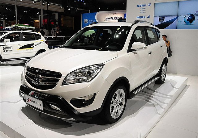 長(zhǎng)安CS35